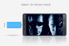 u盘手机上怎么打开（手机u盘使用方法）