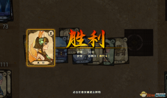 古剑奇谭襄铃（珍稀卡牌襄铃获得方法分享）