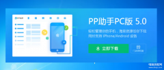 ipad怎么查看本地文件（ipad下载的文件途径）