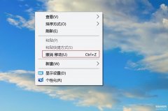 剪切板记录删除了怎么恢复（剪切时候文件丢失恢复教程）