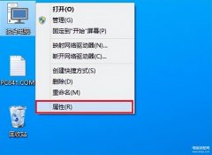 win10笔记本怎么看显卡配置（win10电脑配置查看步骤）