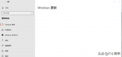 windows update无法启动怎么办（windows更新服务无法使用解决方法）