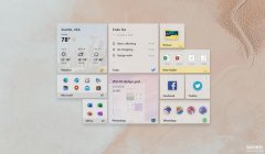 家庭版和专业版哪个好win10（win10家庭版和专业版安装建议）