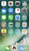 苹果手机双击截屏怎么设置（iPhone设置敲屏幕两下截屏方法）