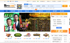 5173游戏交易平台（可以找到赚钱项目）