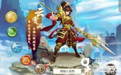 问道手游压力内测是真的吗（压力内测下载地址）