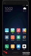 小米手机分屏怎么弄（MIUI分屏功能详解）