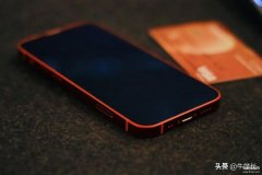苹果13黑屏怎么强制重启手机 (iPhone13死机自救的修复方法）