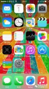 如何删除ios15系统更新包（iPhone 系统更新包删除教程）