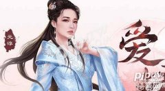 楚乔传游戏下载（官网下载地址）