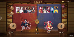 演武场赛制玩法（演武场玩法攻略 ）