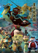 星际炮兵团手游（2023最耐玩的手游推荐）