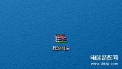 我的世界存档（存档和读档的操作步骤）