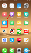 oppo手机空间严重不足怎么清理（OPPO手机清理内存方法）
