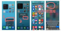 iphone如何隐藏app资源库（全网最全iphone隐藏app攻略）