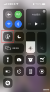苹果手机自动横屏失灵怎么回事（iPhone 12 无法横屏显示解决方法）
