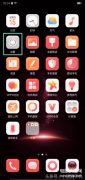 oppo手机隐藏应用怎么打开（oppor17隐藏软件应用步骤详解）