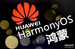 harmonyos和安卓的区别（鸿蒙OS、安卓、iOS多方面对比）