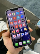 苹果13屏幕材质好吗（iPhone 13屏幕质量分析）