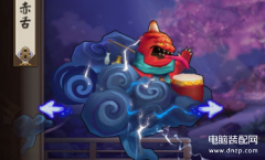 百鬼夜行赤舌（阴阳师式神赤舌解析）