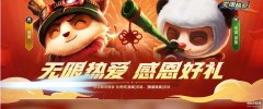 英雄联盟手游提莫怎么玩（提莫玩法攻略）