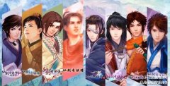 仙剑奇侠传全角色技能（43个角色招式集锦）