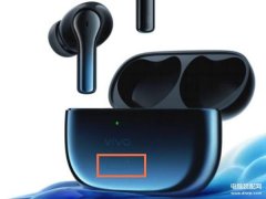 vivo蓝牙在哪里设置（vivox70开启蓝牙连接方法）