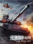 装甲风暴攻略（装甲风暴新手指南）