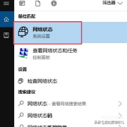 多台电脑如何建立共享文件夹（设置多台电脑共享文件方法）