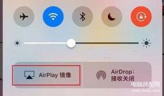 手机投屏到小度怎么设置方法（手机投屏的设置方法）