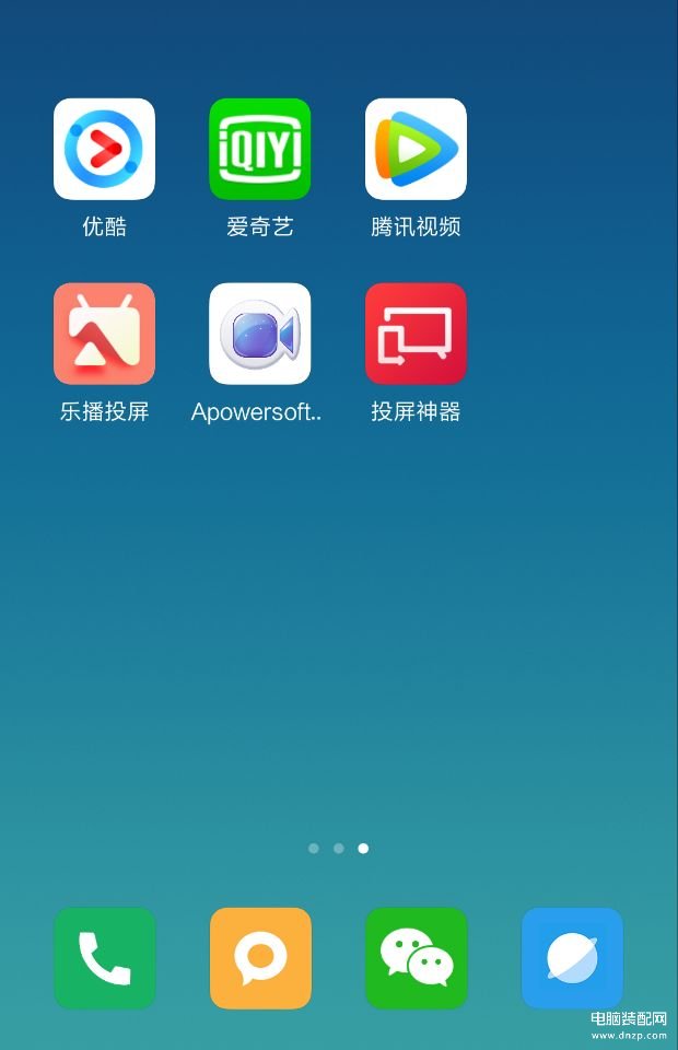 手机360手机助手_手机360手机助手扫码在那边

找（手机360手机助手扫码在哪里找）