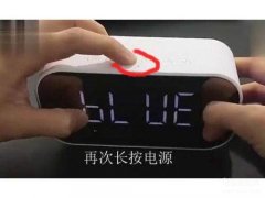 h8蓝牙音箱怎么调时间（h8蓝牙音箱调整闹钟时间步骤）