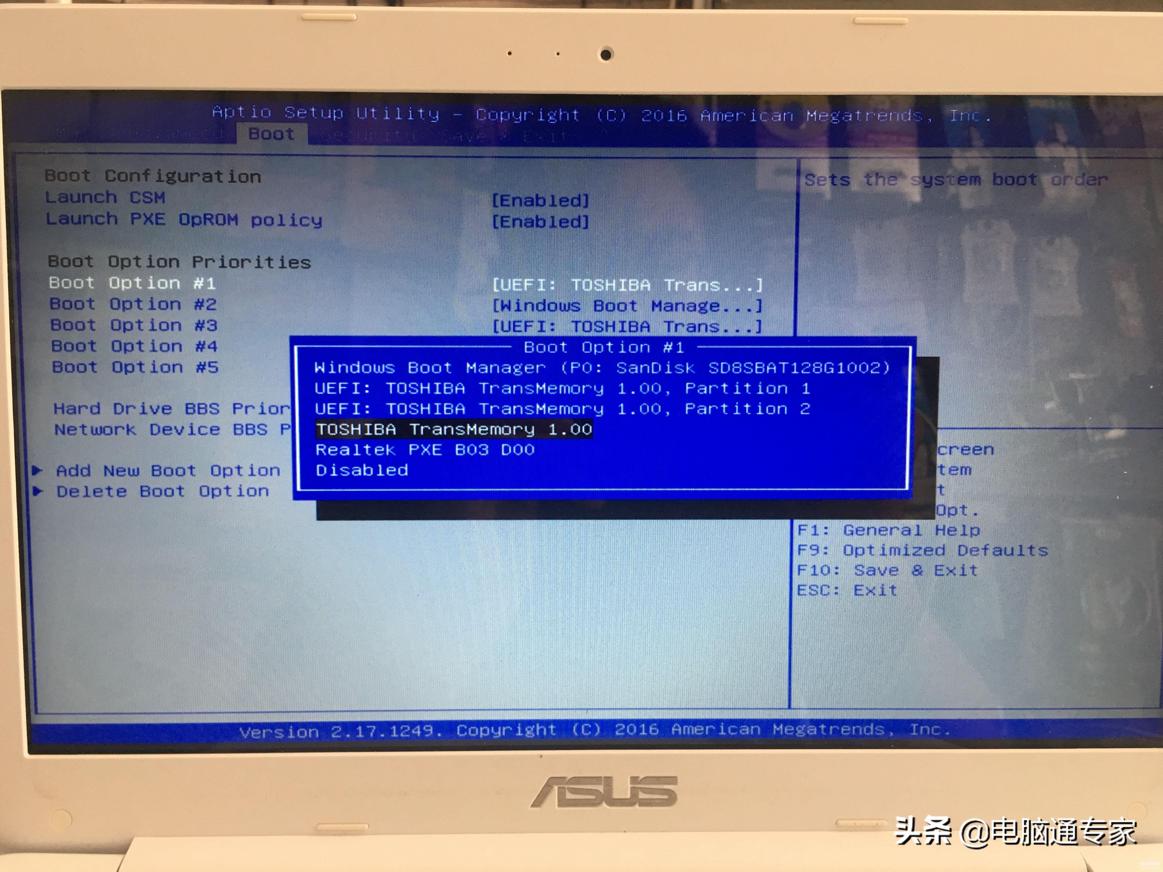最详细的电脑安装Windows 7操作系统教程完整版,小白看了都会!