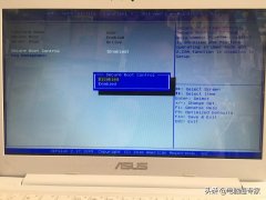 h410m主板安装win7系统（电脑安装Windows 7操作系统教程）