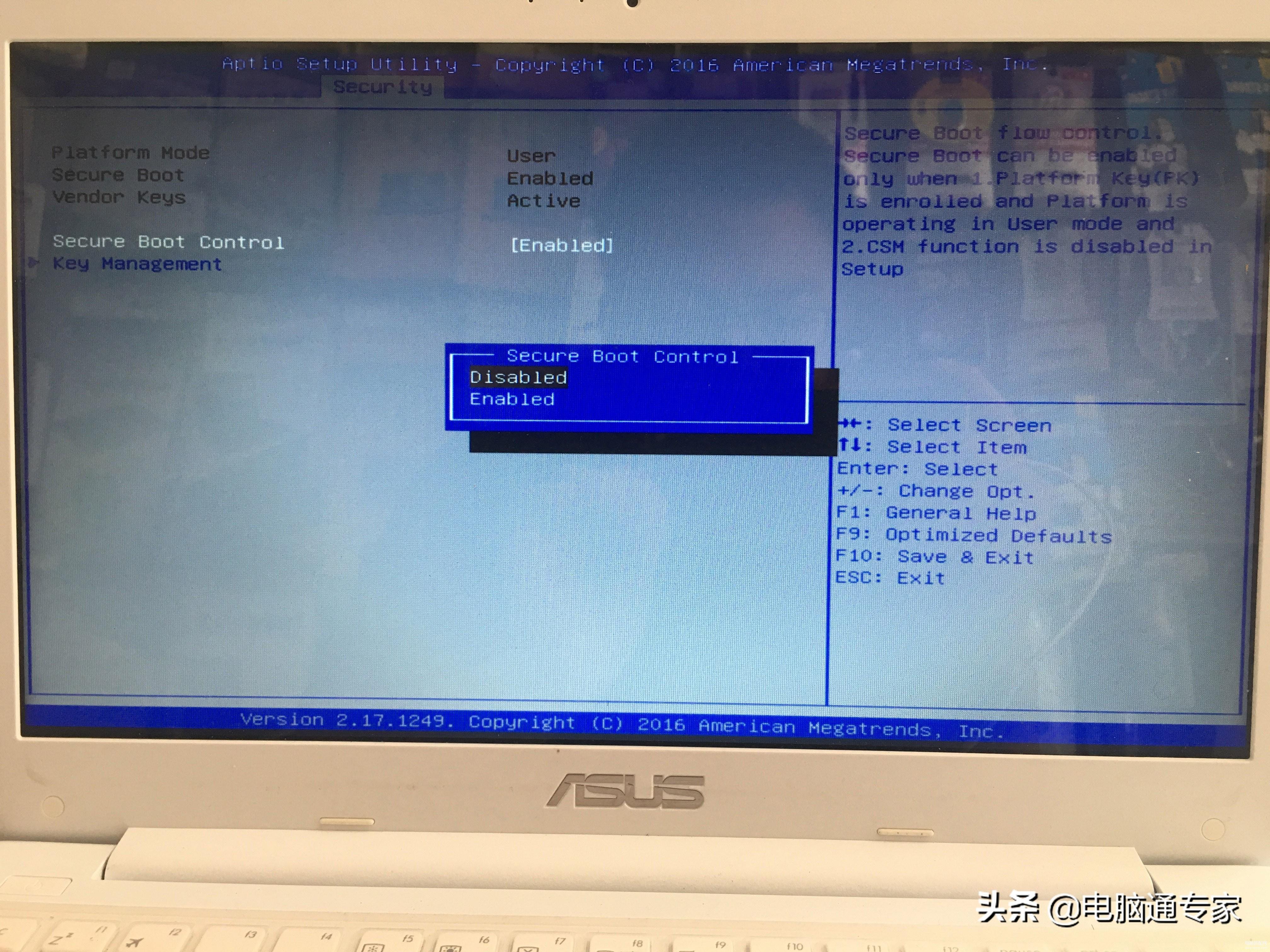 最详细的电脑安装Windows 7操作系统教程完整版,小白看了都会!