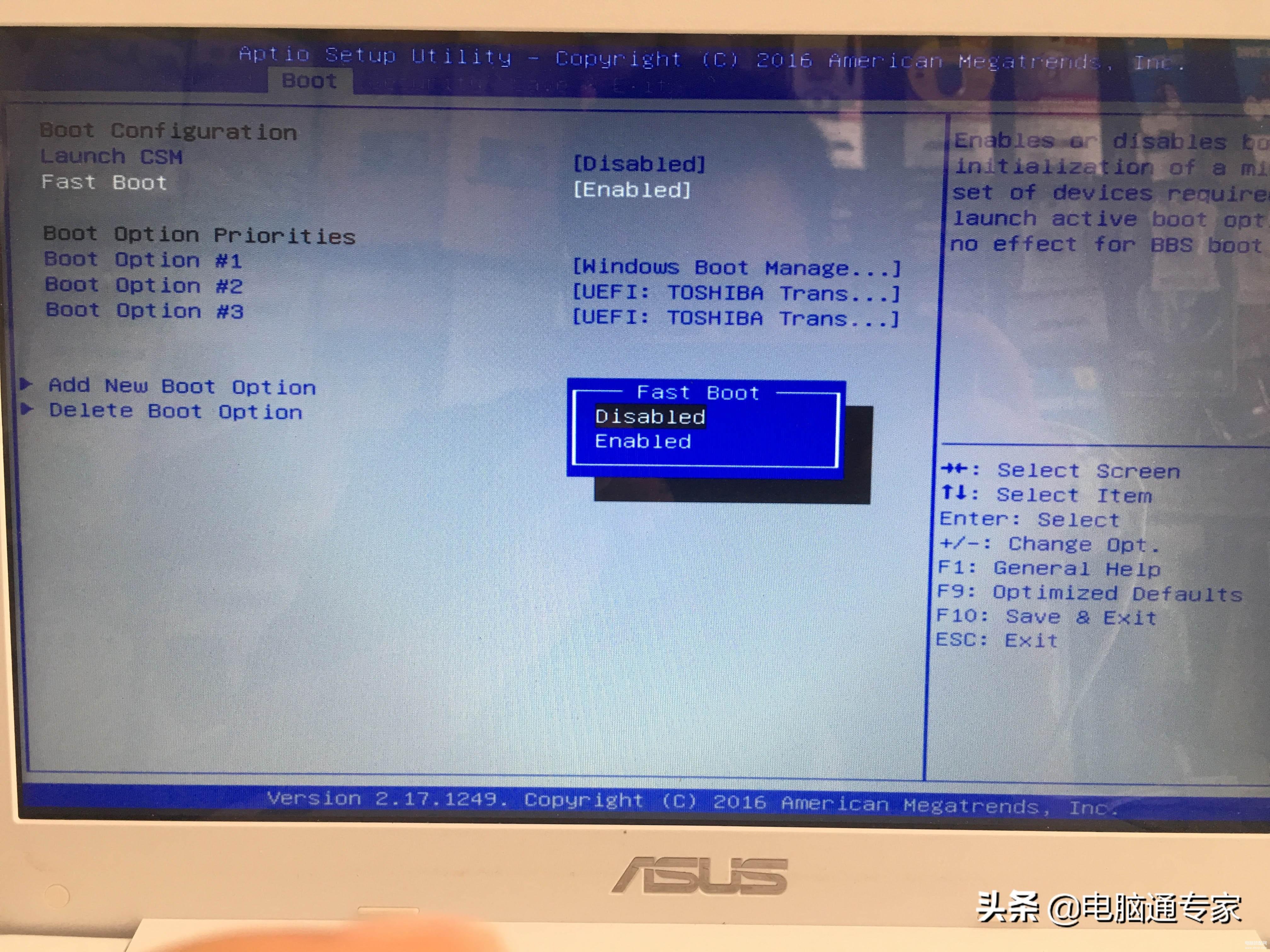 最详细的电脑安装Windows 7操作系统教程完整版,小白看了都会!