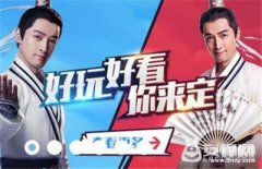 龙战天下手游下载（大话西游手游龙战天下攻略）