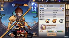 西游伏魔记手游攻略（西游伏魔记手游英雄推荐指南）