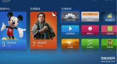 小米盒子4s pro怎么安装（小米盒子/电视远程安装教程）