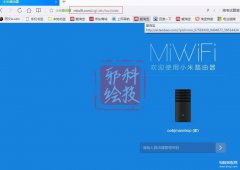 小米wifi怎么路由器添加不上（小米路由器设置全攻略）