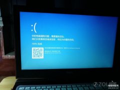 戴尔电脑开不了机怎么办（电脑蓝屏开不了机的解决方法）