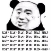 苹果ios15值得升级吗（iPhone系统升级体验分享）