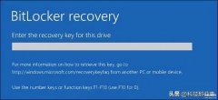 win10家庭版bitlocker找不到怎么办(BitLocker 密钥找回方法)