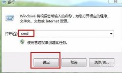 u盘格式怎么转换成fat32(U盘无法完成格式化解决方法)
