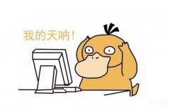 电脑打游戏掉帧如何解决(三招教你搞定打游戏掉帧)