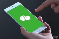 查询微信聊天记录的方法(恢复查询微信聊天记录教程)