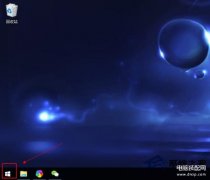 win10开始菜单打不开怎么修复(Win10系统电脑开始菜单栏打不开解决方法)