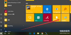 win10防火墙在哪里设置打开(win10开启防火墙的方法)