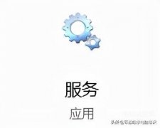 找不到打印机怎么办(打印机却无法查看处理技巧)