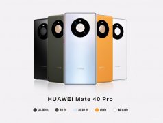 华为p50e是5g吗（华为p50e的参数设置点评）